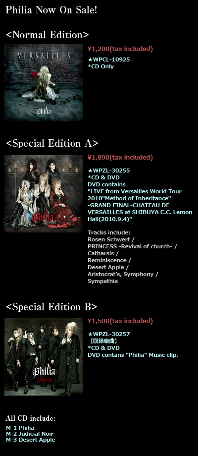 Versailles Official